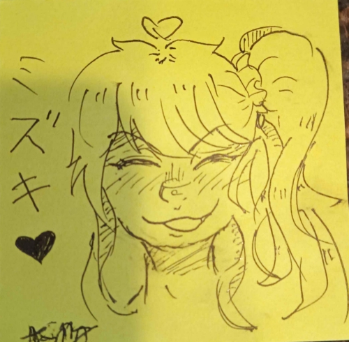 A doodle of Mizuki Akiyama from Project Sekai. She is smiling, and her name is written on the left 
				side in Japanese katakana.