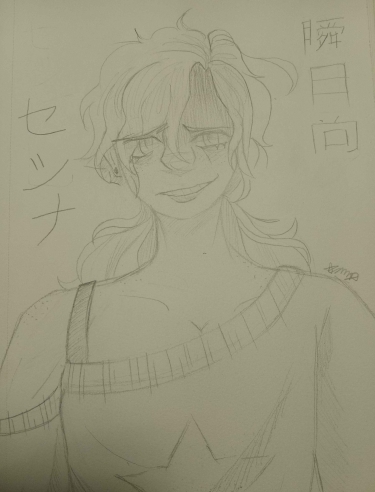 A drawing of my friend's character, Setsuna Hinata.